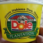 Dole Plantation - もちろんドールのパイナポー使用。