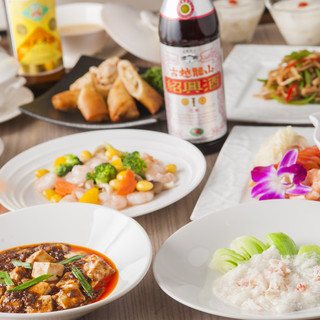 中国食彩 足利 美龍庭_0