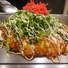 広島風お好み焼 あす香 広島風お好み焼 あす香