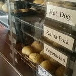 Royal Kitchen - 焼き上げられたマナプアたち