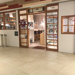 トラットリア フラテッリ ガッルーラ - 