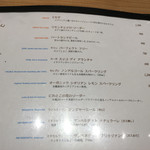 トラットリア フラテッリ ガッルーラ - 