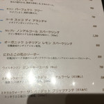 トラットリア フラテッリ ガッルーラ - 