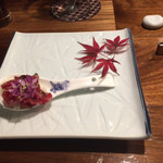 清粥小菜　明 - イワシクジラのユッケ