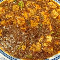 中国料理 桃園 - 四川風マーボードーフ