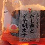 セブンイレブン - 料理写真:（2016年12月）