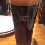クラフトビアマーケット - 