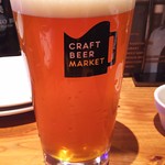 クラフトビアマーケット 神保町店 - 