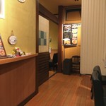 この鉄板だとウマいが9割の店 ぽんぽこ本゜舗 - 