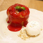 アフタヌーンティー・ティールーム - 丸ごと林檎のキャラメルアップルパイ 1440円（お茶付き）