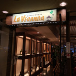 Restaurant LA VERANDA - 入口です