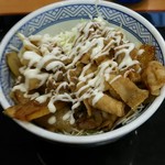 Yoshinoya - 豚生姜焼き丼（並）へマヨビーム