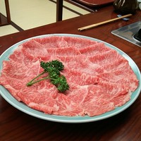 岡半 - 