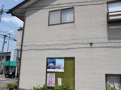 フレール岩瀬屋 - 三春（洋菓子）の写真