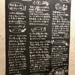 SPICY CURRY 魯珈 - 