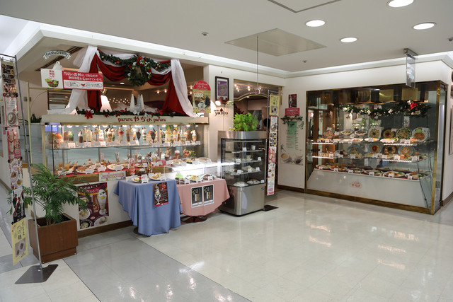 閉店 パルルやちよ 秋田 喫茶店 食べログ 閉店 パルルやちよ 秋田 喫茶店 食べログ
