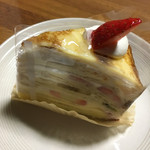 プラスワンズホーム - 