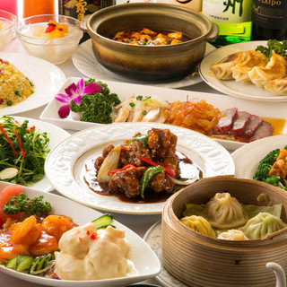 【忘年会におすすめ】飲み放題付コース4,500円～