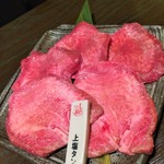 焼肉ノ、シアン - タン