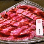 焼肉ノ、シアン - ツラミ