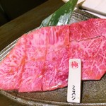焼肉ノ、シアン - ミスジ