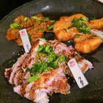 焼肉ノ、シアン - ミノ・ウルテ・まるちょう