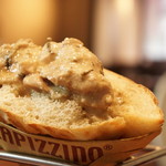 トラピッツィーノ - 