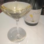 ル・ヴァンキャトル - トーマス・ブータン　セルシアーヌ・ペルラン2014　1/2グラス　￥756