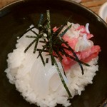 Homemade Ramen 麦苗 - 