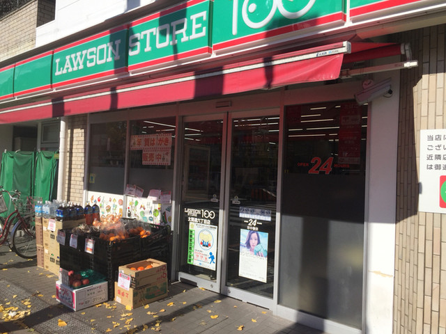 ローソンストア100 太閤通6丁目店 中村日赤 その他 食べログ