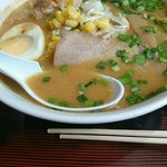伽羅 - 