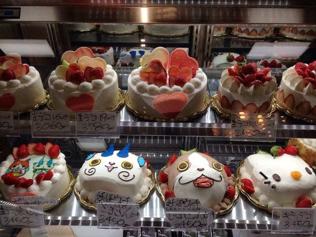 子供が好きそうな洋菓子屋さん By よーつー Patisserie Poa Son パティスリー ポアソン 鳥栖 ケーキ 食べログ 子供が好きそうな洋菓子屋さん By よーつー Patisserie Poa Son パティスリー ポアソン 鳥栖 ケーキ 食べログ