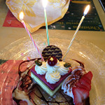 クレープリー・アルション - 