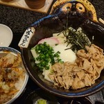 Godaime Hanayama Udon - 