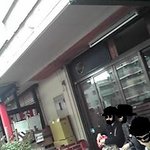 金久右衛門 - 開店前から列がある。駐車場は付近のｺｲﾝﾊﾟｰｷﾝｸﾞを利用する事！