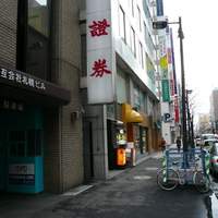 寿し心 なかむら - 