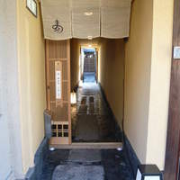 まとの - まとの入り口