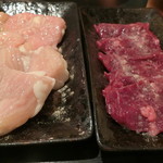 焼肉 ハラミ馬鹿 - しま腸と馬肉