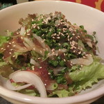 おまかせサラダ