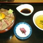 Ushiwakamaru - レジェン丼