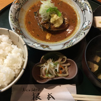 季節料理　根本 - 