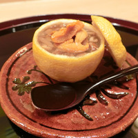 是しん - 