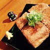 炙ダイニング黒豹