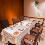 Ginza Restaurant Aux Amis - 