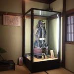 つる幸 - サムライの甲冑！