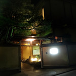 つる幸 - 外観の様子！