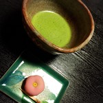 つる幸 - お抹茶と和菓子！
