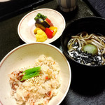 つる幸 - お食事！