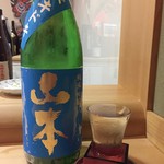 でん - 山本 純米吟醸 ドキドキ夏生【秋田】('15.07)