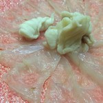 でん - てっさ('16.03)